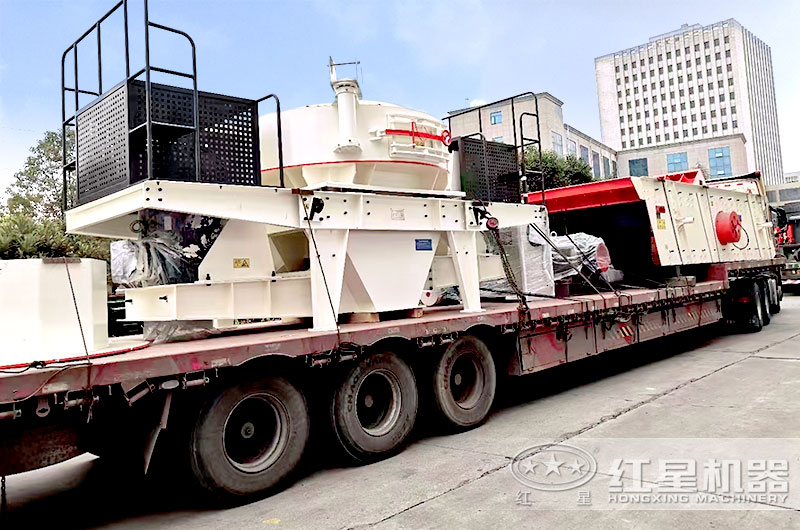 紅星廠家機制砂設(shè)備現(xiàn)貨隨時發(fā)走