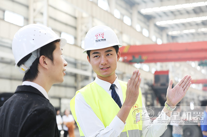 歡迎在線咨詢(xún)