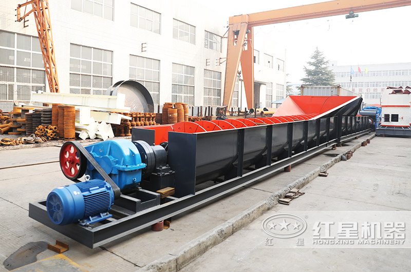 螺旋式洗砂機(jī)