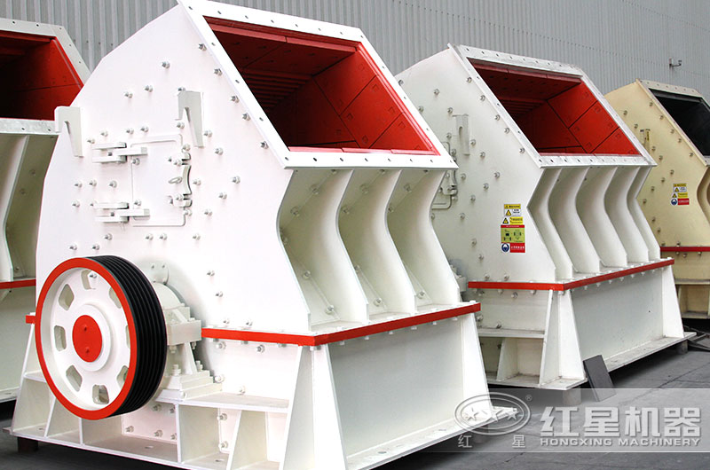 一次破碎、一次成型