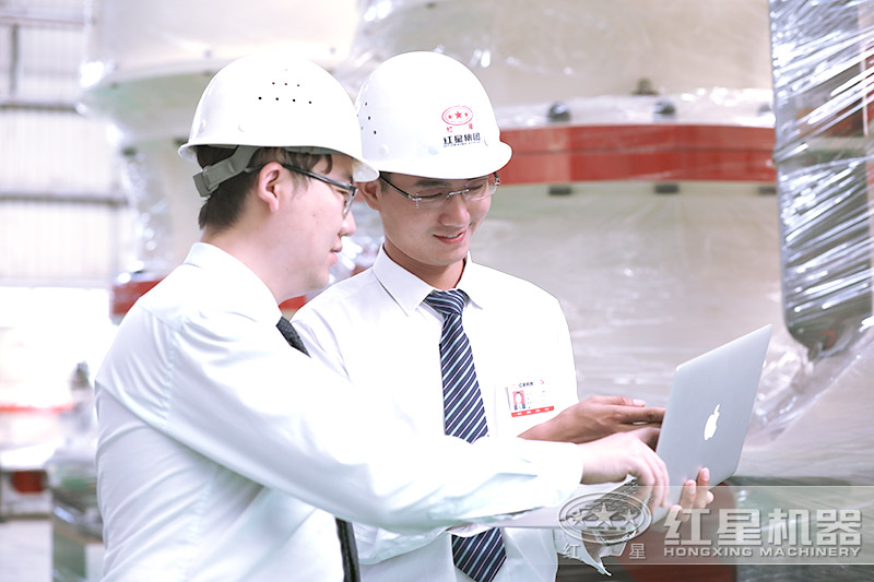 紅星機(jī)器技術(shù)人員現(xiàn)場(chǎng)指導(dǎo)