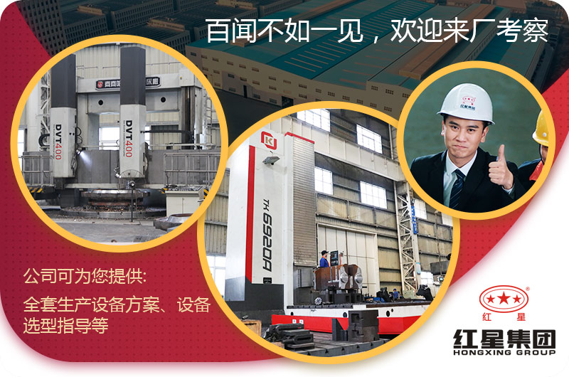 大型圓錐破碎機(jī)廠家