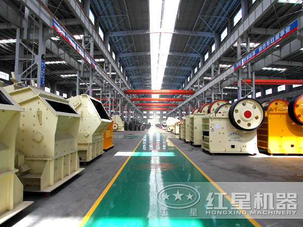 紅星破碎機生產(chǎn)車間