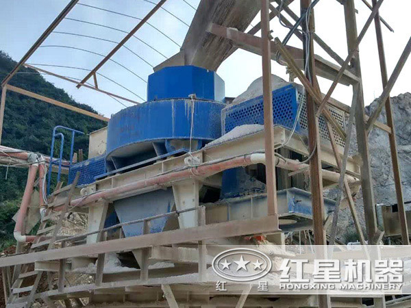 鵝卵石制砂機現(xiàn)場