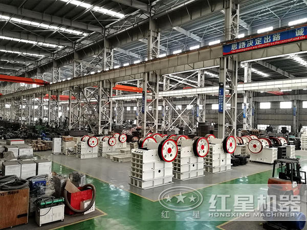 紅星生產(chǎn)車間