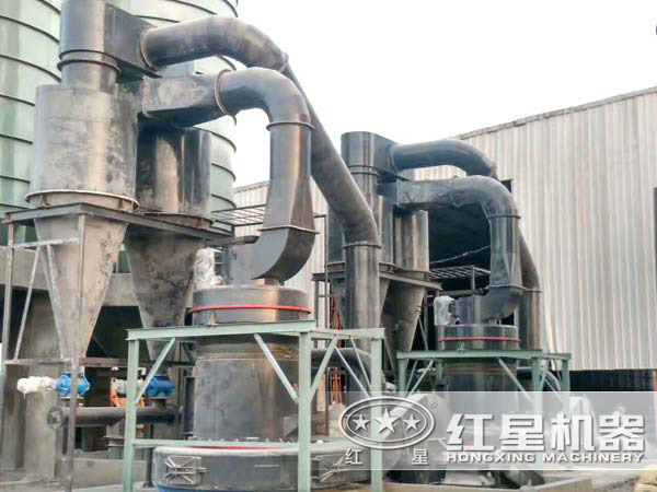 紅星珍珠云母磨粉機現(xiàn)場圖