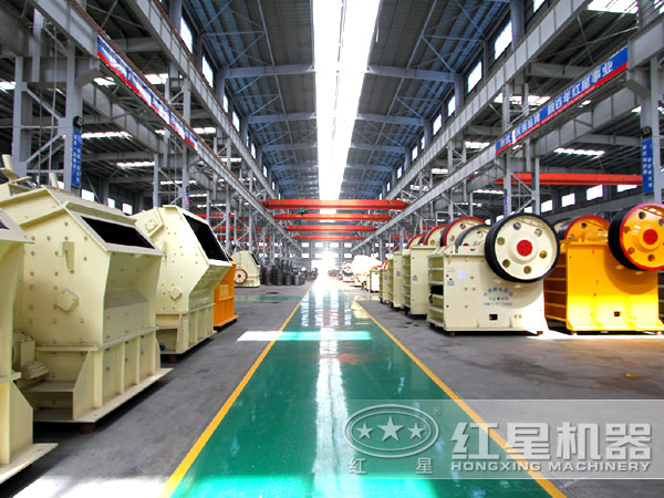 反擊式破碎機(jī)車間