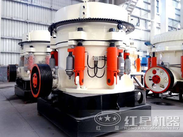 多缸液壓圓錐破碎機(jī)