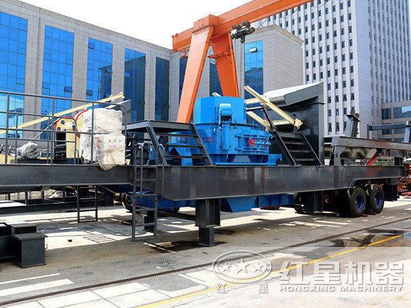 移動(dòng)河卵石制砂設(shè)備