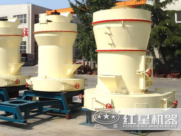 紅星礦石磨粉機(jī)